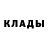 Метадон мёд tElss CSGO