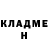Метадон кристалл Ikhsan Baresi