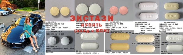 2c-b Алексин