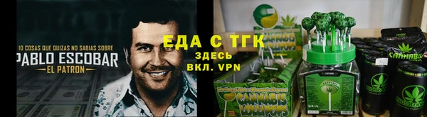 2c-b Алексин