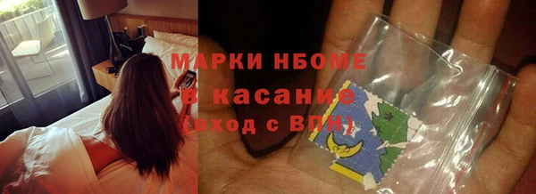 2c-b Алексин