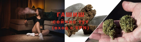 ALPHA PVP Алзамай