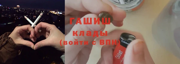 2c-b Алексин