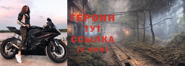 хмурый Абаза