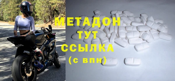2c-b Алексин
